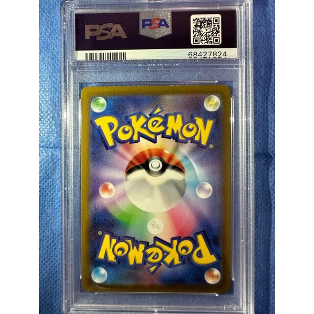 ポケモン - カイ SR PSA10 2枚セット ポケカ ポケモンカードの通販 by