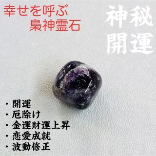 26ページ目 - 金の通販 6,000点以上(ハンドメイド) | お得な新品