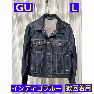 ジーユー(GU)の★はっちょ様専用★合計2点【GU】デニムジャケット、UVカットカーディガン(Gジャン/デニムジャケット)