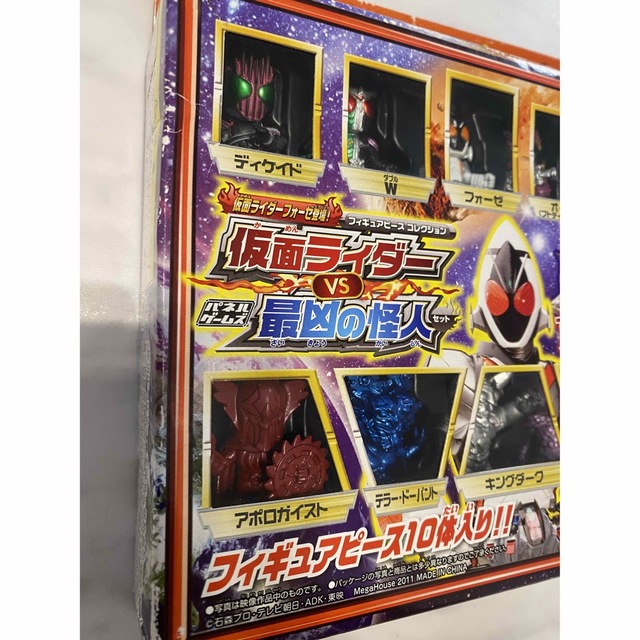 MegaHouse 仮面ライダーvs最凶の怪人 フィギュア おまけ付きの通販 by syatan's shop｜メガハウスならラクマ