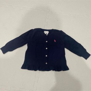 ラルフローレン(Ralph Lauren)の【Ralph Lauren】ニットカーディガン 紺 24M(90cm)(カーディガン)