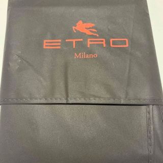 エトロ(ETRO)のエトロ　ガーメント(その他)