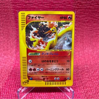 ポケモンカード eカード サンダー フリーザー ファイヤー 1ED キラ