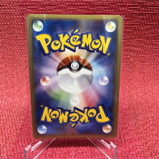 ポケモン - ポケモンカードポケモンeカード デンリュウ 1ED キラカード