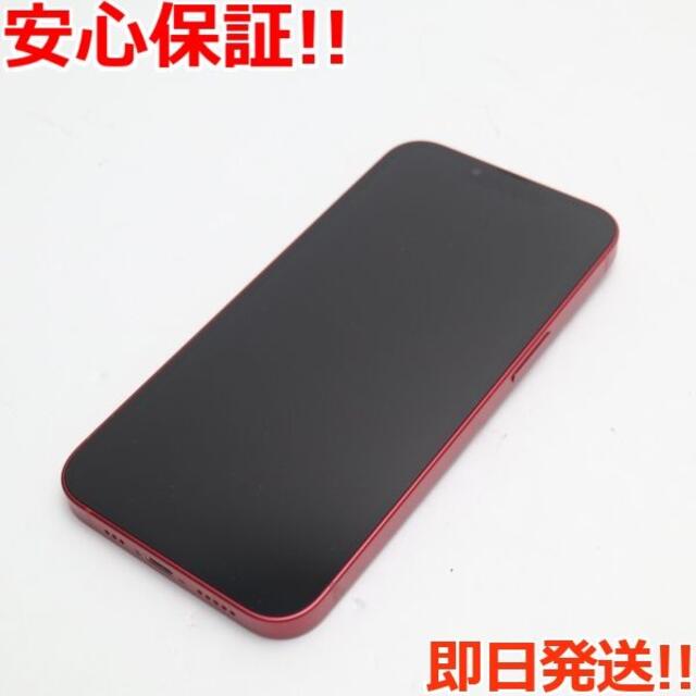 超熱 iPhone - 超美品 SIMフリー iPhone13 256GB レッド