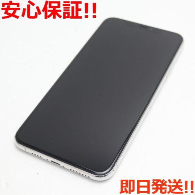 素敵な SIMフリー 美品 - iPhone iPhone シルバー 512GB Max Pro 11