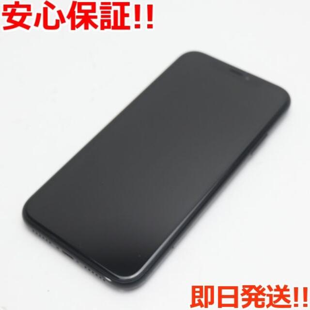【未使用・未開封】iphoneXR 64G ブラック 本体