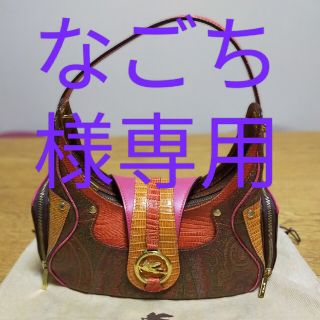 エトロ(ETRO)のETRO エトロ ワンショルダーハンドバッグ(ショルダーバッグ)