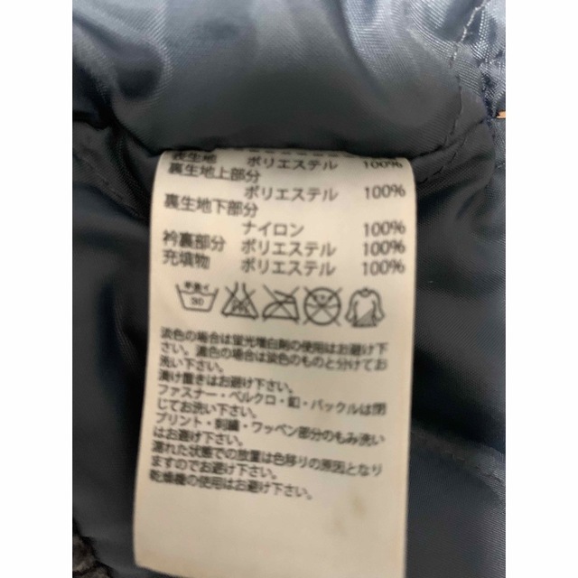 adidas(アディダス)のadidasベンチコート140 キッズ/ベビー/マタニティのキッズ服男の子用(90cm~)(ジャケット/上着)の商品写真