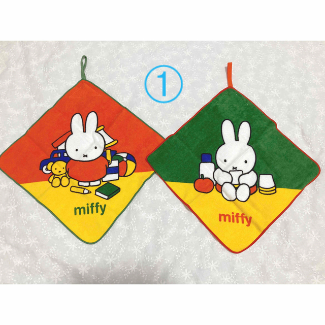 miffy(ミッフィー)のmiffyループタオル セット 新品未使用♡ エンタメ/ホビーのアニメグッズ(タオル)の商品写真