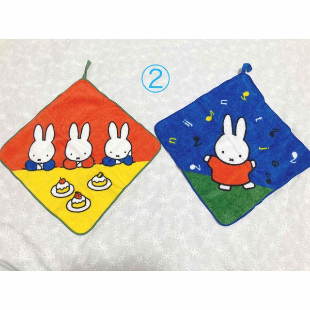 miffy(ミッフィー)のmiffyループタオル セット 新品未使用♡ エンタメ/ホビーのアニメグッズ(タオル)の商品写真