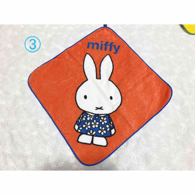 miffy(ミッフィー)のmiffyループタオル セット 新品未使用♡ エンタメ/ホビーのアニメグッズ(タオル)の商品写真