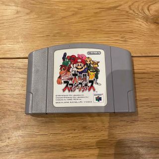 ニンテンドウ64(NINTENDO 64)の《jp様専用》大乱闘スマッシュブラザーズ　マリオパーティ3(家庭用ゲームソフト)