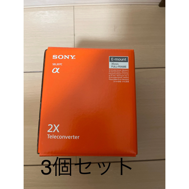 新品本物 SEL20TC 9個セット 新品未開封 レンズ(単焦点) 新品本物 SEL20TC 9個セット 新品未開封 レンズ(単焦点)