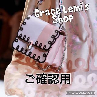 ルイヴィトン(LOUIS VUITTON)の今月末までの期間限定 ルイヴィトン ニューウェーブ ショルダーバッグ トート(ショルダーバッグ)