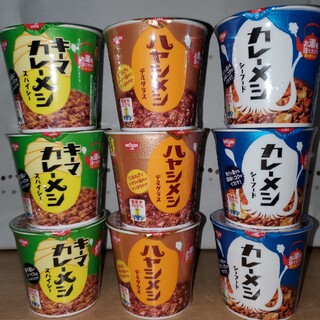 ニッシンショクヒン(日清食品)のNissin　カレーメシ　×9(レトルト食品)