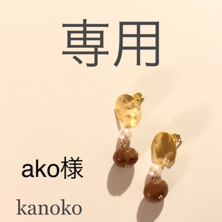 Ako様(ハイヒール/パンプス)