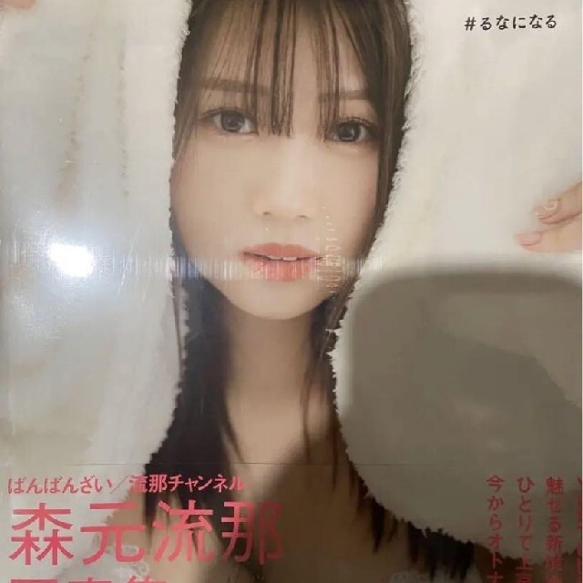 聖書の中の10のオイル 聖書の中の10のオイル