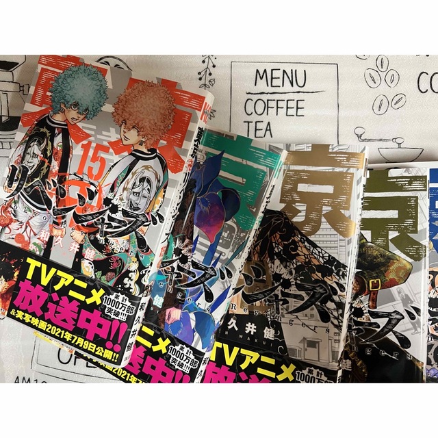 東京リベンジャーズ 東リべ 1巻〜23巻 漫画　帯付き エンタメ/ホビーの漫画(少年漫画)の商品写真