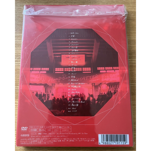 Hump　Back　pre．“ACHATTER　tour”2021．11．28　 エンタメ/ホビーのDVD/ブルーレイ(ミュージック)の商品写真