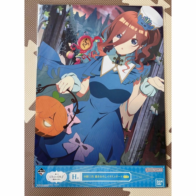 BANDAI - 【新品未開封】五等分の花嫁一番くじ 中野三玖 イラスト