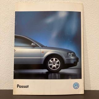 フォルクスワーゲン(Volkswagen)のVW パサート　カタログ(カタログ/マニュアル)