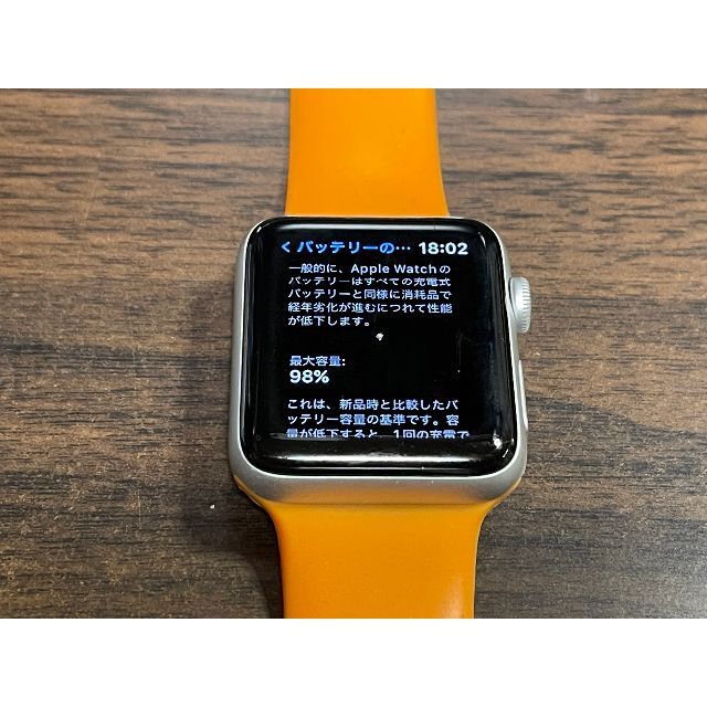 Apple Watch Series 3 GPSモデル 42mm A1859