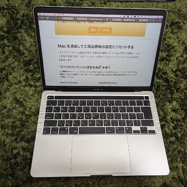 macbook pro m1 16gb 256gb CTO 美品
