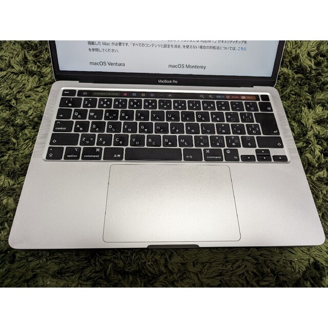 Apple(アップル)のmacbook pro m1 16gb 256gb CTO 美品 スマホ/家電/カメラのPC/タブレット(ノートPC)の商品写真