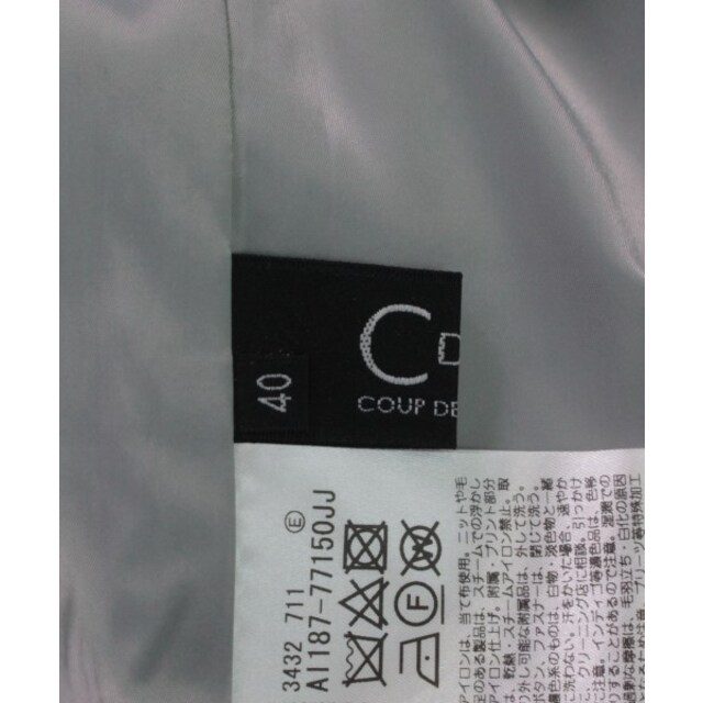COUP DE CHANCE(クードシャンス)のCOUP DE CHANCE ロング・マキシ丈スカート 40(M位) 【古着】【中古】 レディースのスカート(ロングスカート)の商品写真
