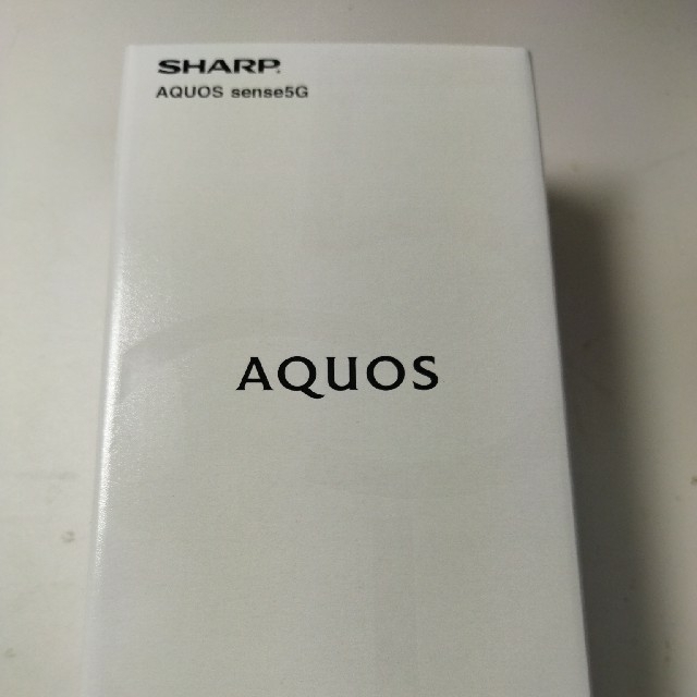 SHARP AQUOS sense5G 64GB SIMフリー　新品未開封