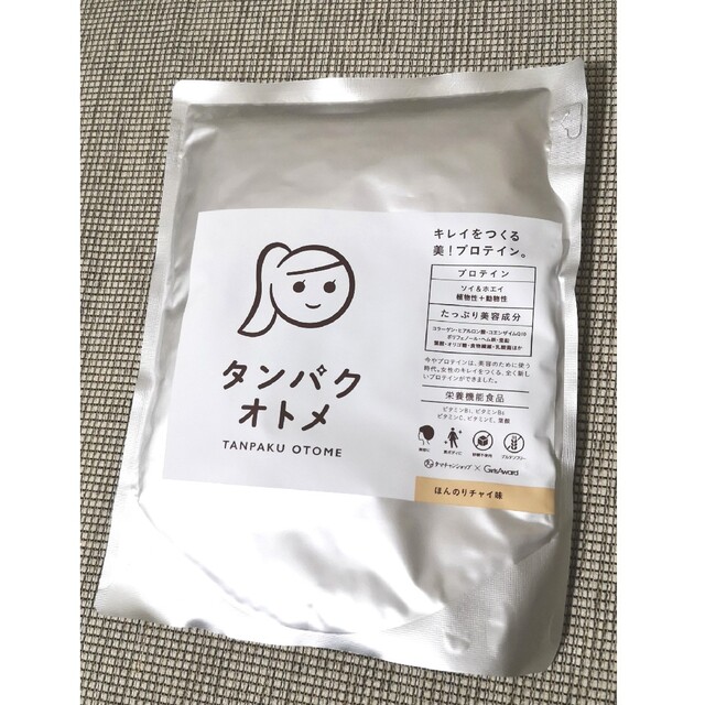 hyyh87さま専用 タンパクオトメ チャイ＋抹茶