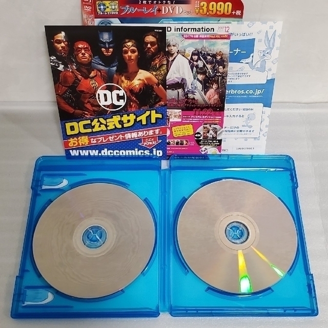 DC(ディーシー)のBlu-ray バットマンvsスーパーマン ワンダーウーマン ジャスティスリーグ エンタメ/ホビーのDVD/ブルーレイ(外国映画)の商品写真