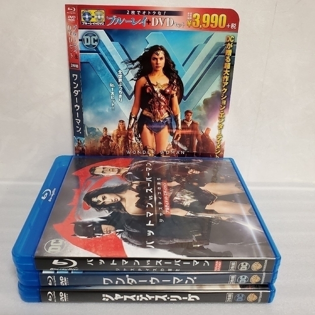 DC(ディーシー)のBlu-ray バットマンvsスーパーマン ワンダーウーマン ジャスティスリーグ エンタメ/ホビーのDVD/ブルーレイ(外国映画)の商品写真