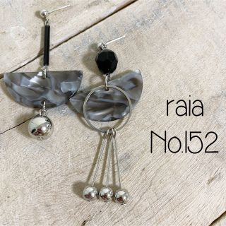 No.152♡ブラック×シルバーアシンメトリーピアス/イヤリング(ピアス)