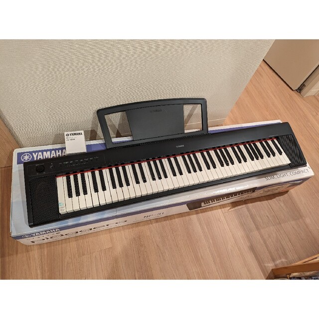 ヤマハ(ヤマハ)のYAMAHA 電子ピアノ ピアジェーロ NP-31 楽器の鍵盤楽器(電子ピアノ)の商品写真