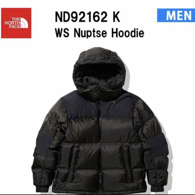 ノースフェイス　WS Nuptse Hoodie ヌプシフーディー