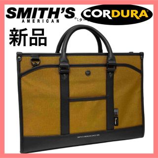 コーデュラ(CORDURA)の新品 ビジネスバッグ カジュアルバッグ 軽量バッグ 無地 定番 シンプル(ビジネスバッグ)