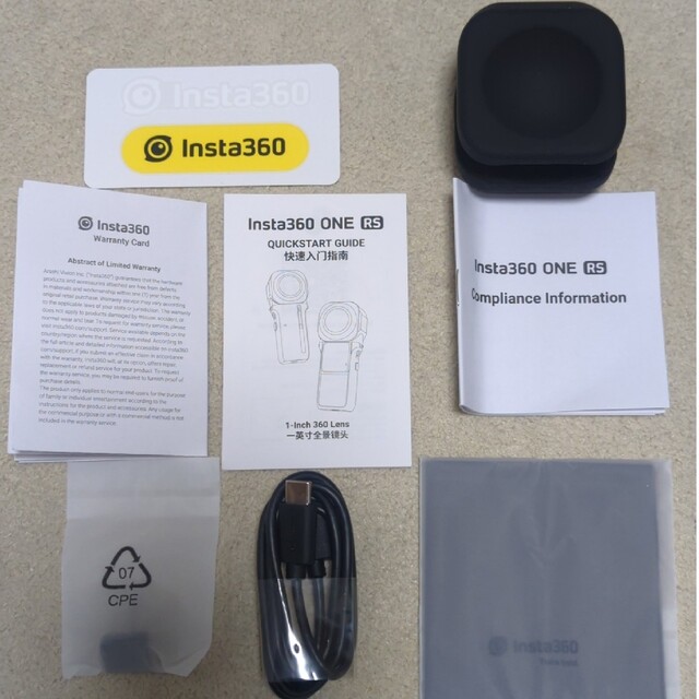 Insta360 ONE RS - 1
