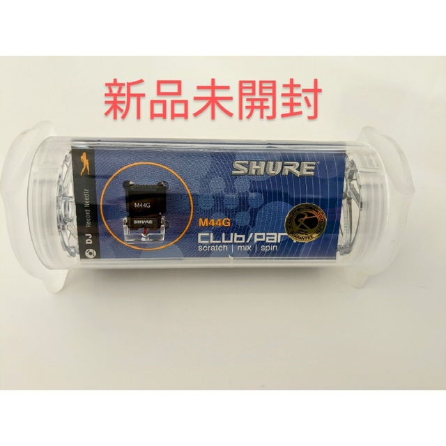 【新品未使用】SHURE フォノ カートリッジ M44G　shureのサムネイル