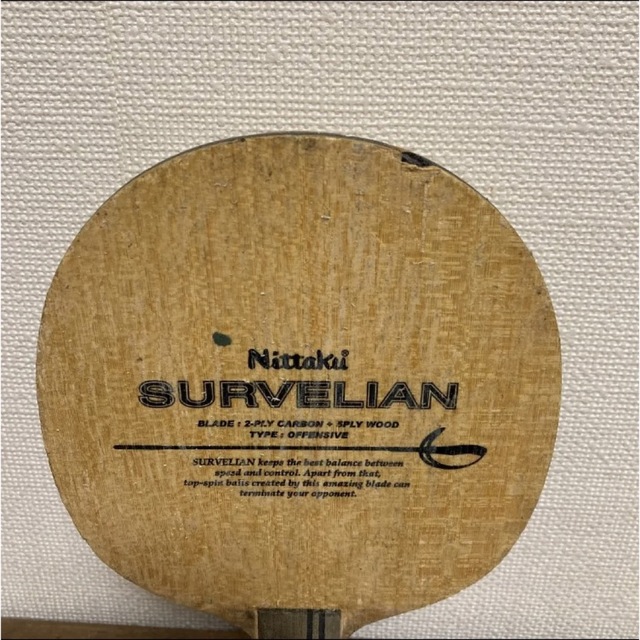 Nittaku survelian スポーツ/アウトドアのスポーツ/アウトドア その他(卓球)の商品写真