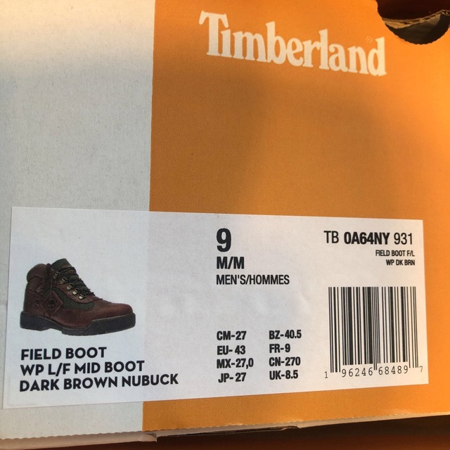 Timberland - Timberland FIELD BOOTS BEAMS 別注 ビーブロの通販 by