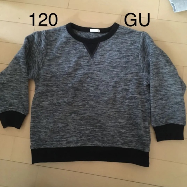 GU(ジーユー)の120 GU フリーストレーナー キッズ/ベビー/マタニティのキッズ服男の子用(90cm~)(Tシャツ/カットソー)の商品写真