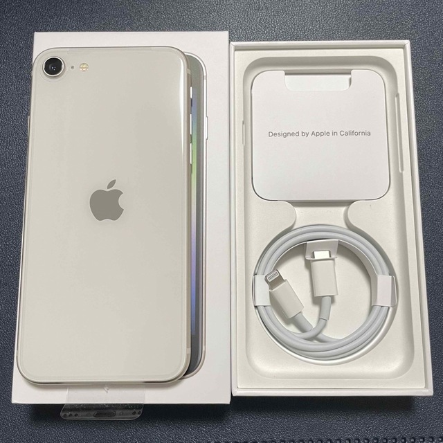 スマホ/家電/カメラiPhone SE3 64GB スターライト SIMフリー　新品　未使用品