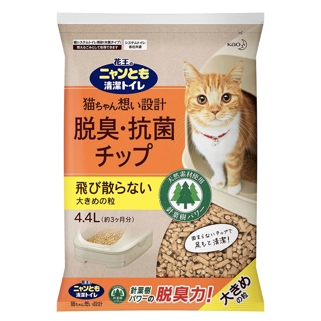 花王(カオウ)のニャンとも清潔トイレ 脱臭・抗菌チップ 大容量 大きめ 4.4L ×3袋 その他のペット用品(猫)の商品写真