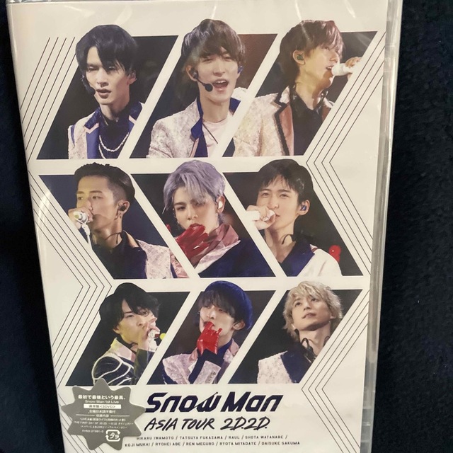 Snow　Man　ASIA　TOUR　2D．2D． DVD