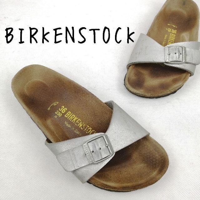 BIRKENSTOCK ビルケンシュトック サンダル ブラウン 歩きやすい