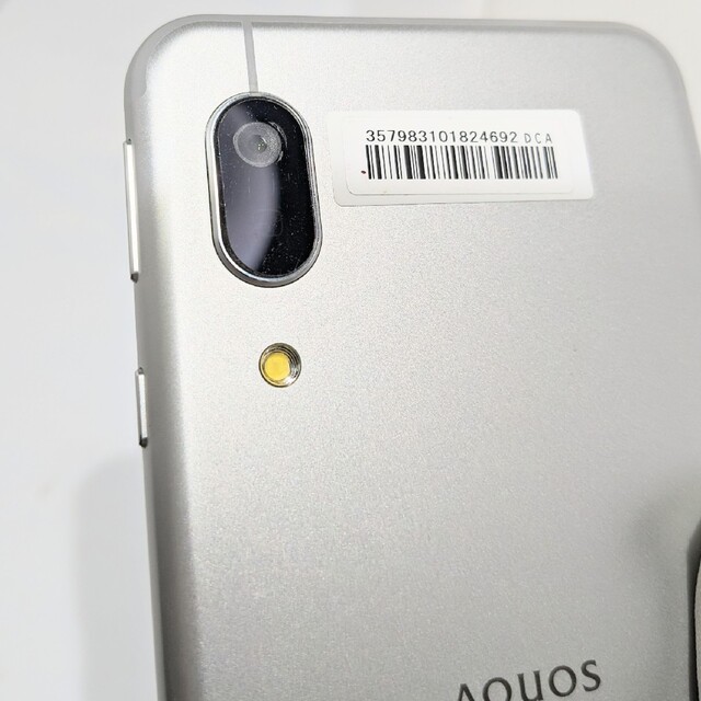 AQUOS(アクオス)のAQUOS Sense3 lite 美品中古 楽天モバイル シルバー スマホ/家電/カメラのスマートフォン/携帯電話(スマートフォン本体)の商品写真