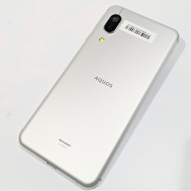 AQUOS(アクオス)のAQUOS Sense3 lite 美品中古 楽天モバイル シルバー スマホ/家電/カメラのスマートフォン/携帯電話(スマートフォン本体)の商品写真