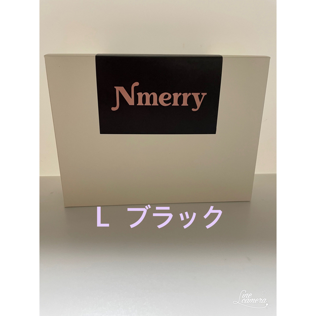 【渡辺直美さんプロデュース】Nmerry エヌメリー  おうちブラ ナイトブラ